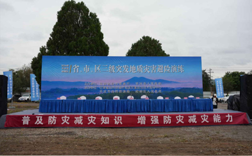 掌握关键步骤:如何成功开展消防安全浙江应急演练 掌握关键步骤:如何成功开展消防安全浙江应急演练