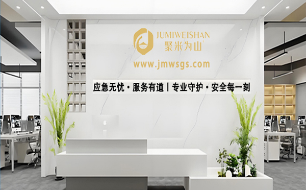 消防安全浙江应急演练公司:为高考学子护航,愿金榜题名时 消防安全浙江应急演练公司:为高考学子护航,愿金榜题名时